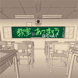 ジャケット.jpg