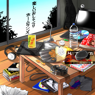 ジャケット画像.jpg
