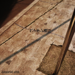 hand031.png