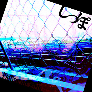 image-84bf3-thumbnail2.jpg